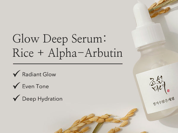 Beauty Of Joseon Glow Deep Serum Rice + Alpha-Arbutin 30ml in clear bottle with white pipette next to rice straw on light background.