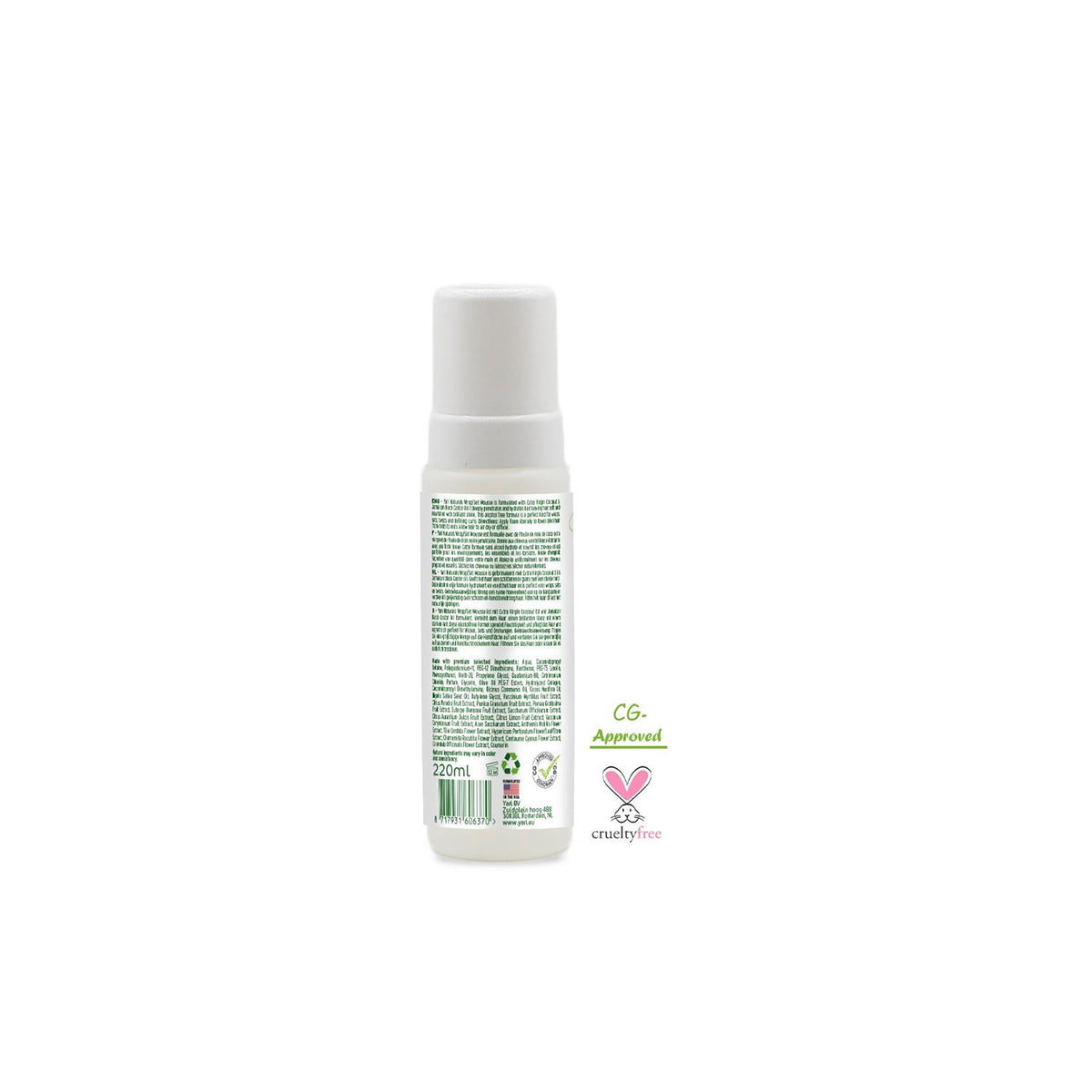 Back of Yari Naturals Wrap/Set Mousse (220 ml). White bottle with white pump and label with ingredient list, Cruelty-Free logo and quantity indication.